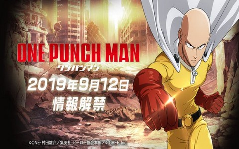 一击认真对战的图册