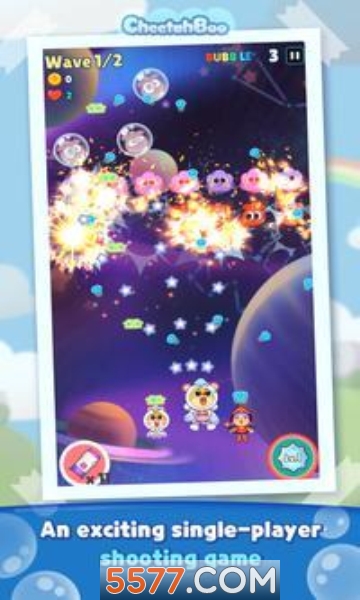 BubbleShooting(粉碎星系射击安卓版)的图册