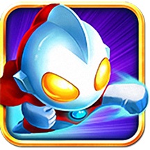 酷跑超人奥特曼超爽最新版