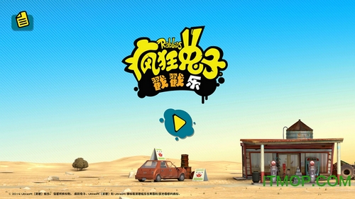 疯狂兔子戳戳乐中文版(RabbidsAppisodes)的图册