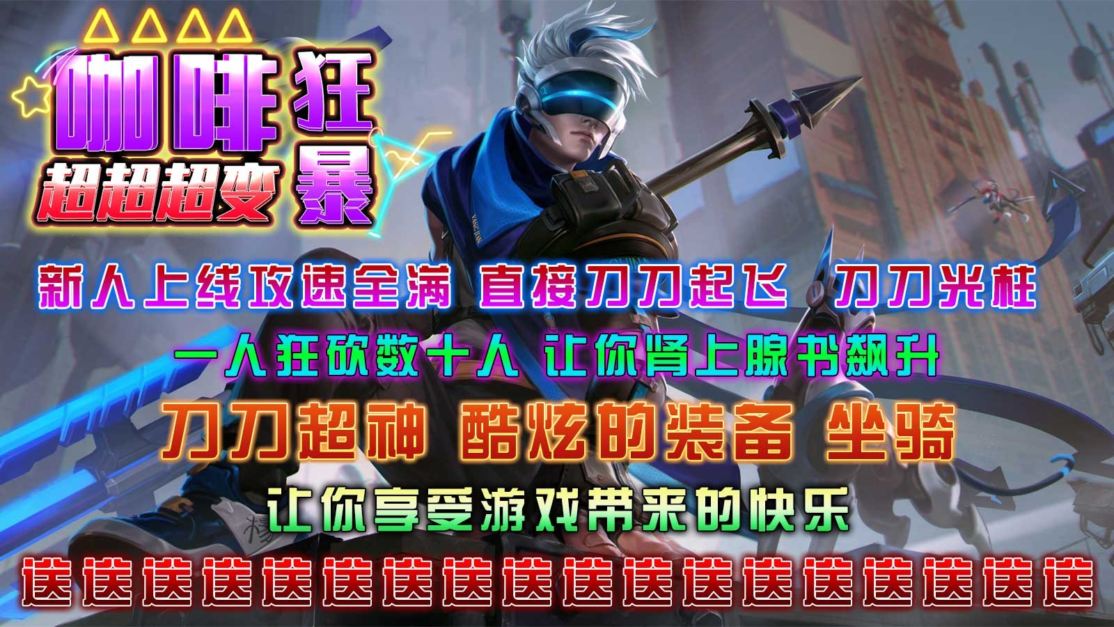 咖啡狂暴超超超变的图册