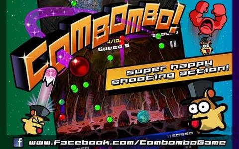 彩球连击手机版的图册