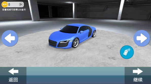 驾校模拟考试的图册