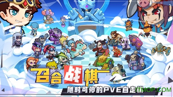 召唤与合成4399游戏盒版的图册