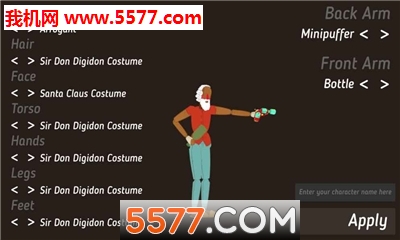 SoulBough(灵魂稻草人安卓版)的图册