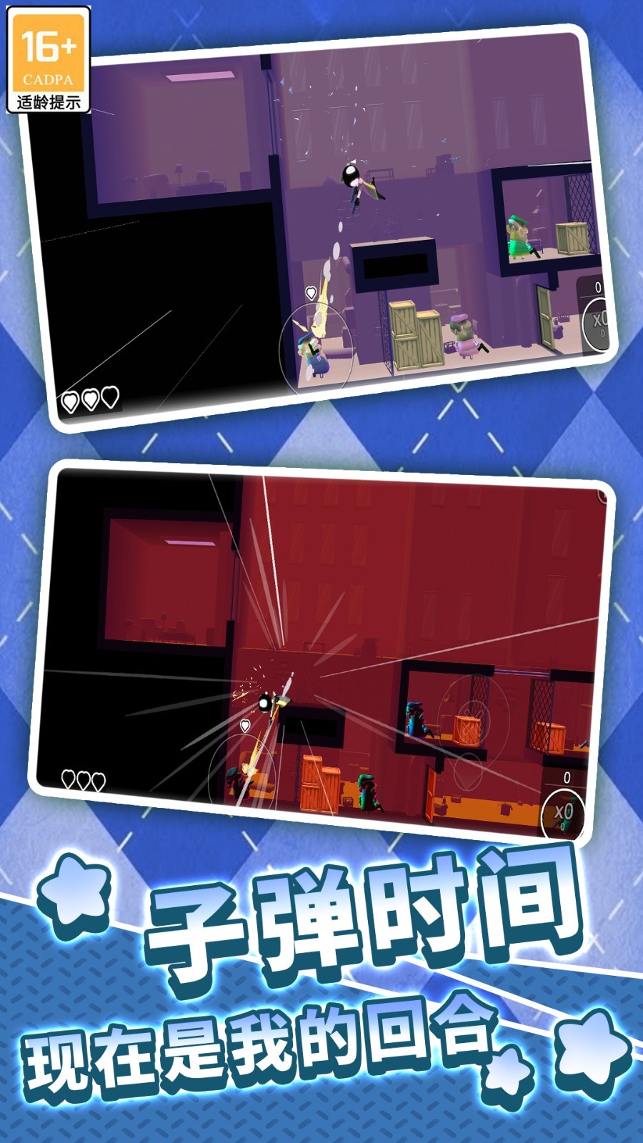 佩德罗传奇之路的图册