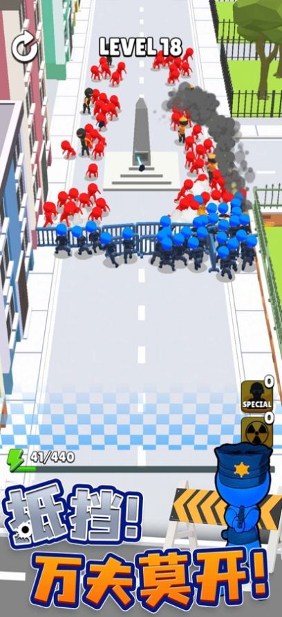 城市奇兵的图册