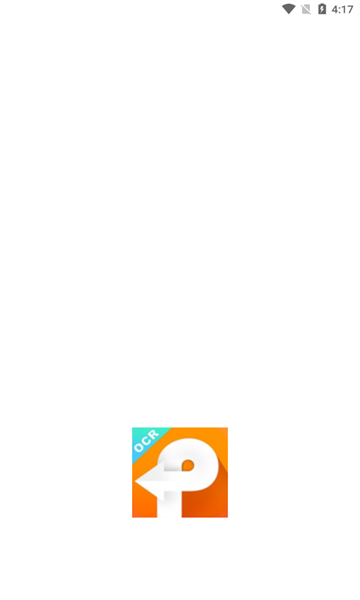 OCR文字提取免费版的图册