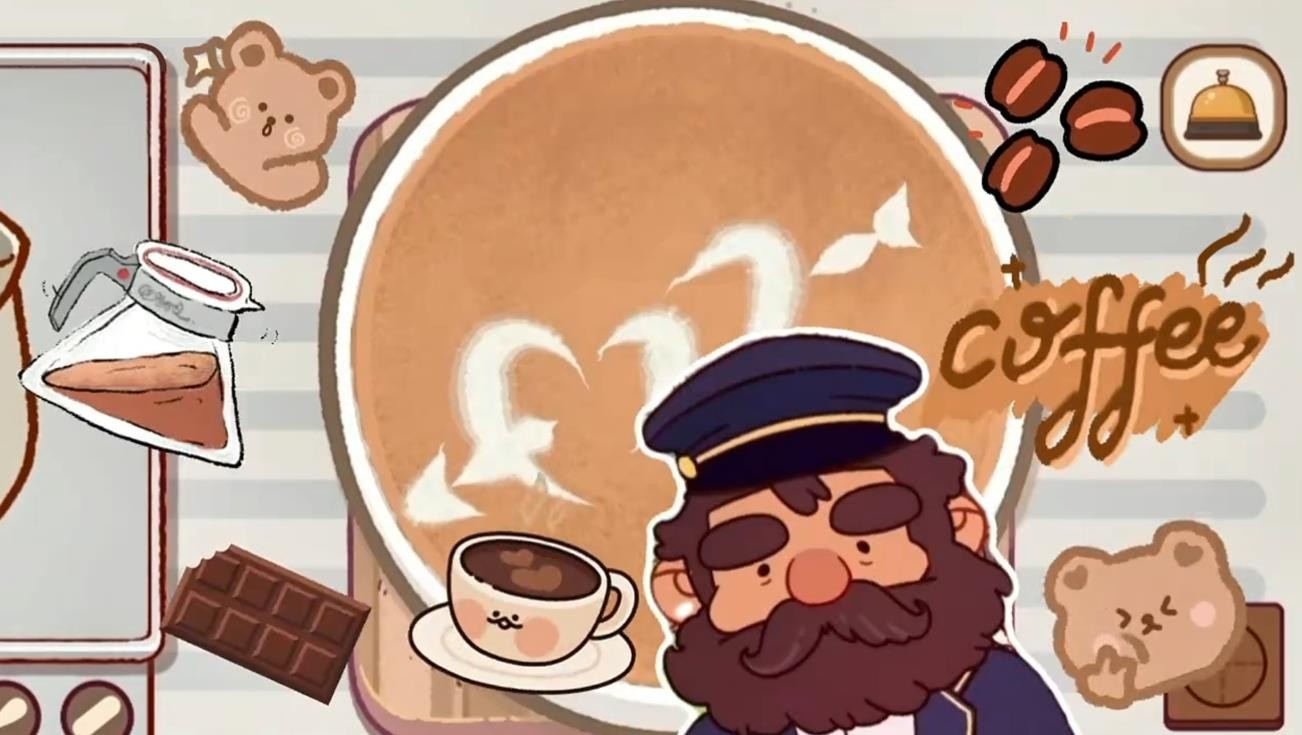 可口的咖啡世界最新版的图册