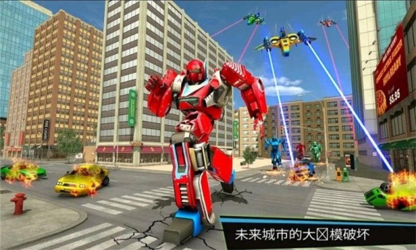 全民机甲大作战游戏的图册