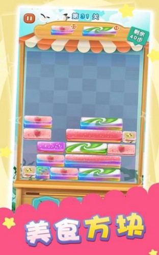 旅行世界分红犬的图册