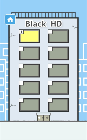 周末不想加班的图册