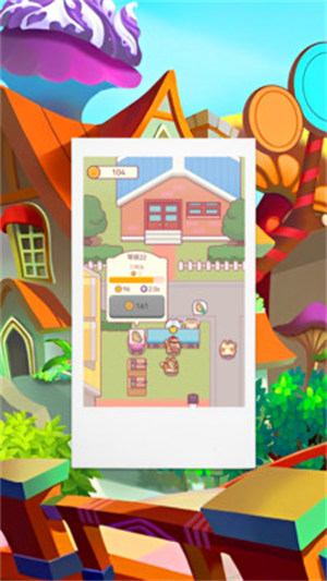 我要当大厨的图册