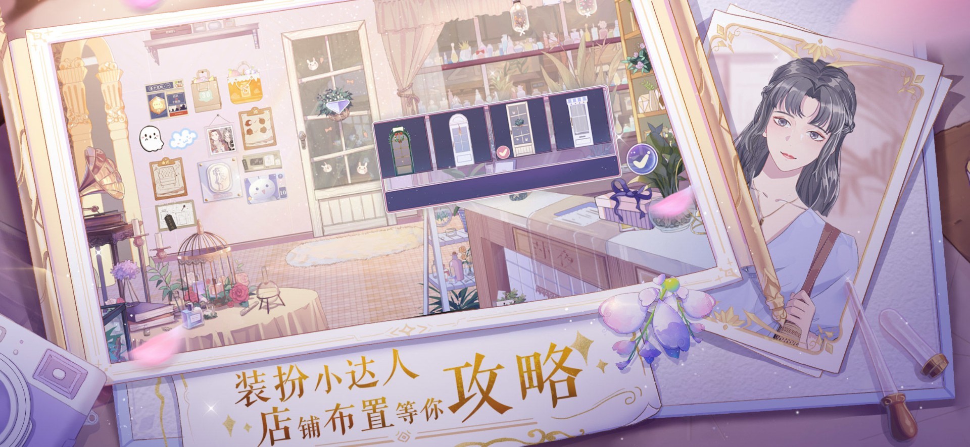 零点一毫升手机版的图册