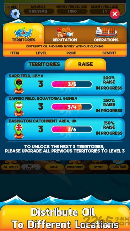 oiltycoon2破译版的图册