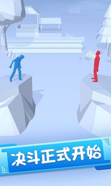 火柴人英雄勇者游戏的图册