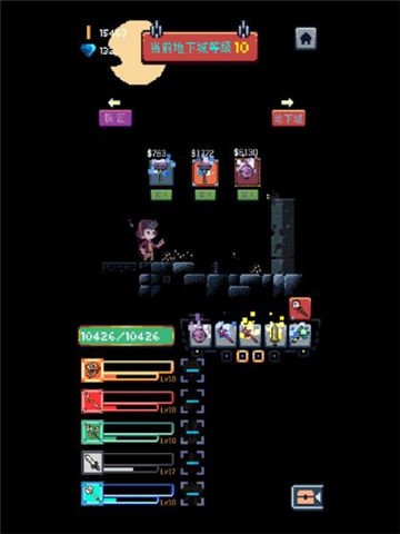 无尽地牢单机版的图册