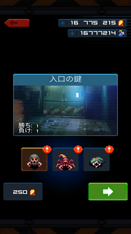 死亡之壳最新版的图册