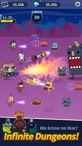 传奇弓箭手的图册