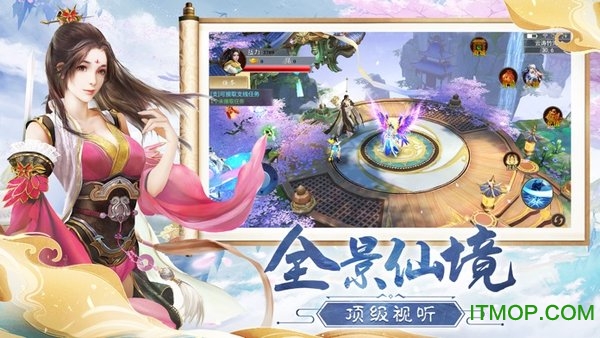 灵山佛子红包版的图册