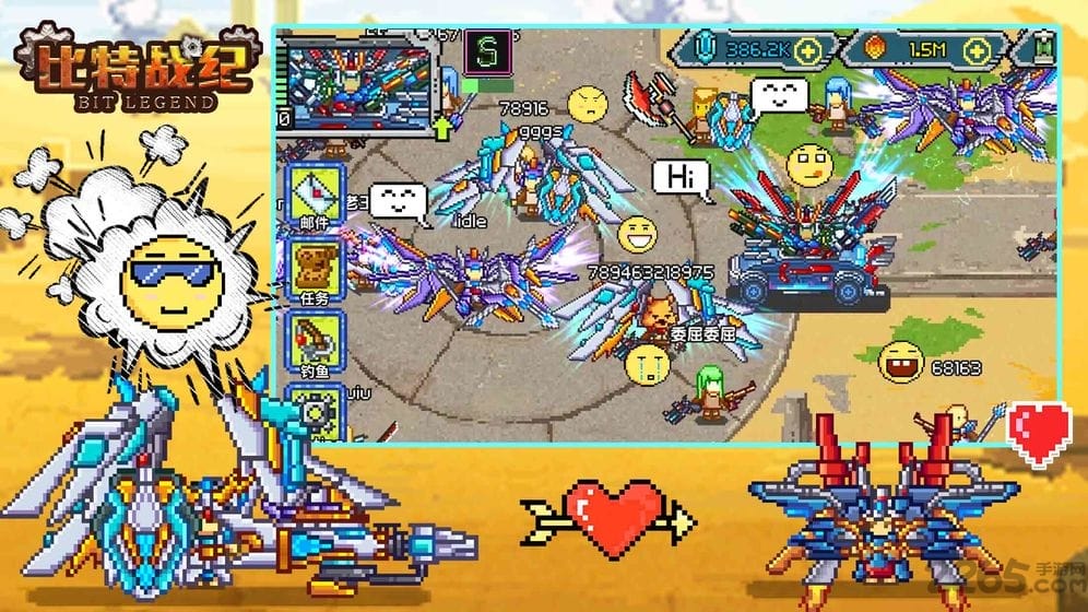 比特战纪台服最新版(BitLegend)的图册