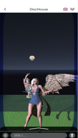 二月三十的图册