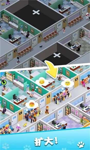 我的宠物商店游戏的图册