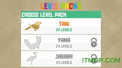 智慧折纸的图册