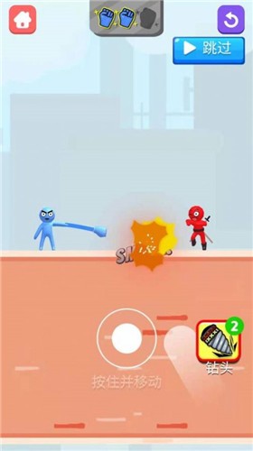 我的火箭拳头的图册