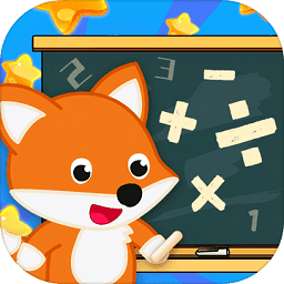 开心学数学手机版