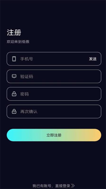 卅一数藏的图册