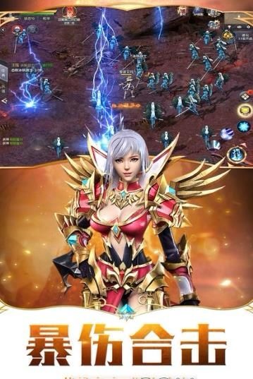 天王降临的图册