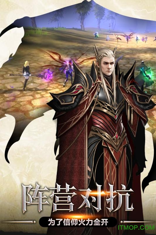 荣耀殿堂果盘版的图册