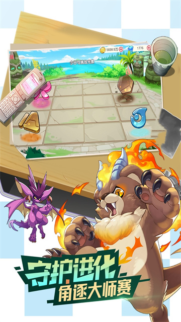 口袋觉醒bt版破解版的图册