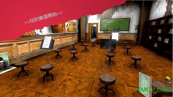 亡灵埃里希桑恐怖学院(requiemforErichsann)的图册