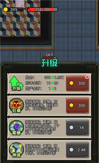 波比别进来正版下载的图册