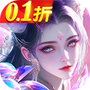 部落战联盟九游版