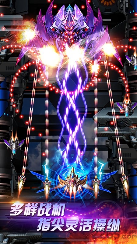 全民机战红包版的图册