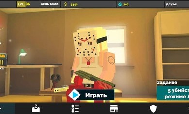 枪炮狂热中文版的图册