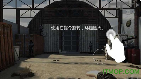 全球战争内购破解版无限金条硬币(ModernStrikeOnline)的图册