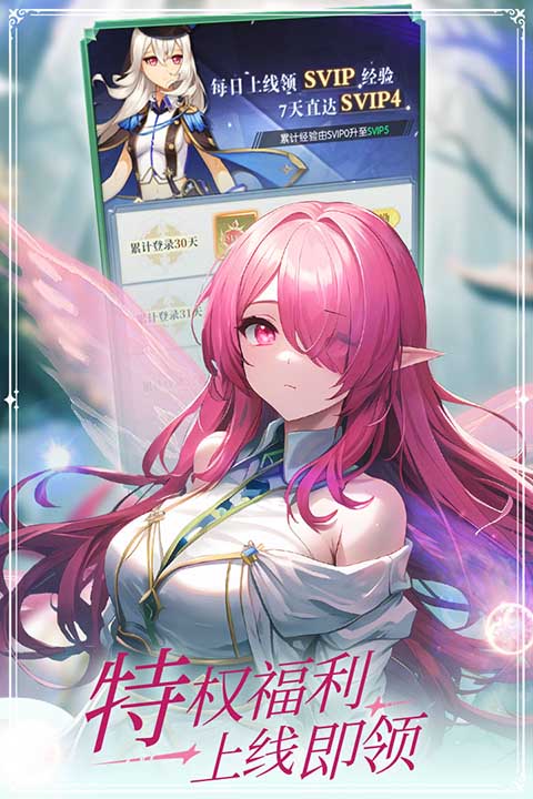 云上大陆安卓版的图册