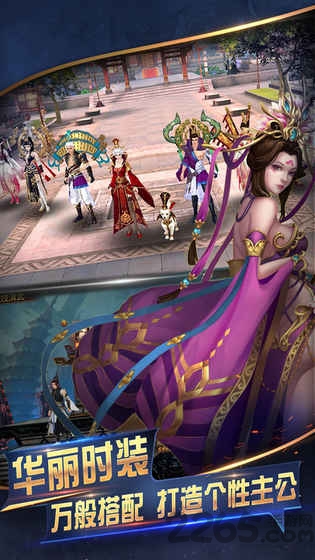 权谋者游戏的图册