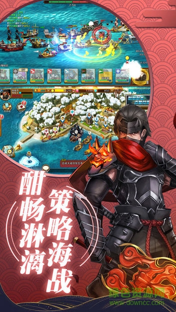 元气大冒险内购的图册