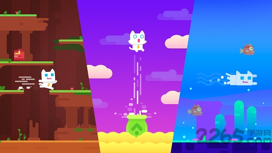 超级幻影猫2最新版的图册