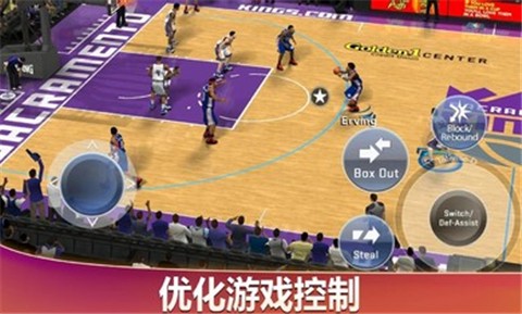手机版nba2k21的图册