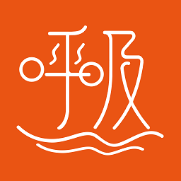 呼吸生活商家端最新版