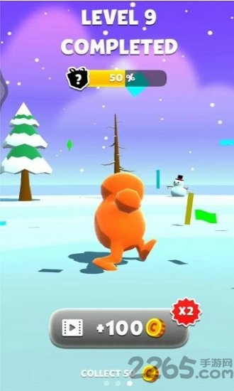 原地等我游戏的图册