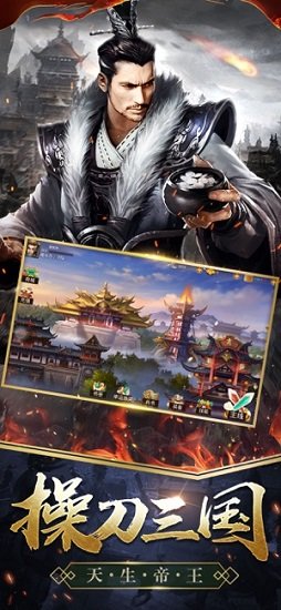 烽烟再起游戏的图册