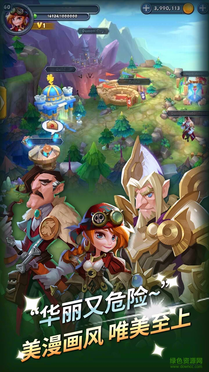 无限之心手游九游版的图册