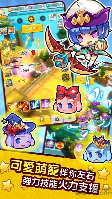 块逃啊勇者内购破解版的图册